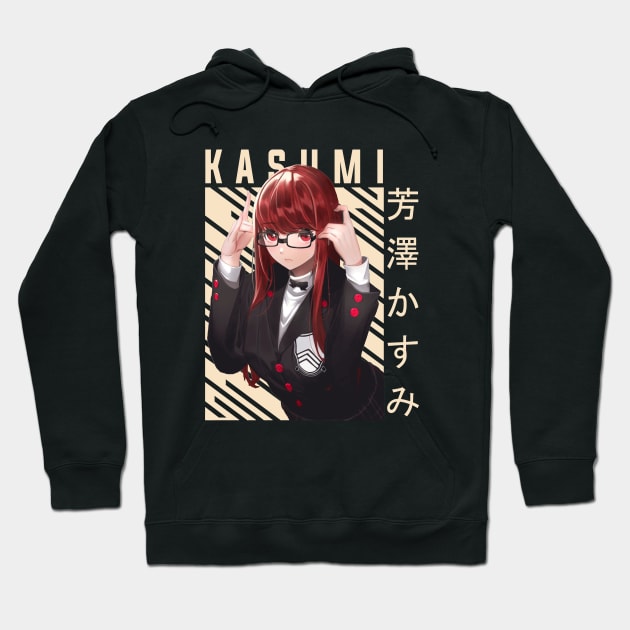 Kasumi Yoshizawa - Persona 5 Hoodie by Otaku Emporium